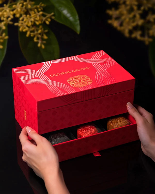 Six Harmonious Woven (Assorted Flavours) Mooncake Set 六福相织礼