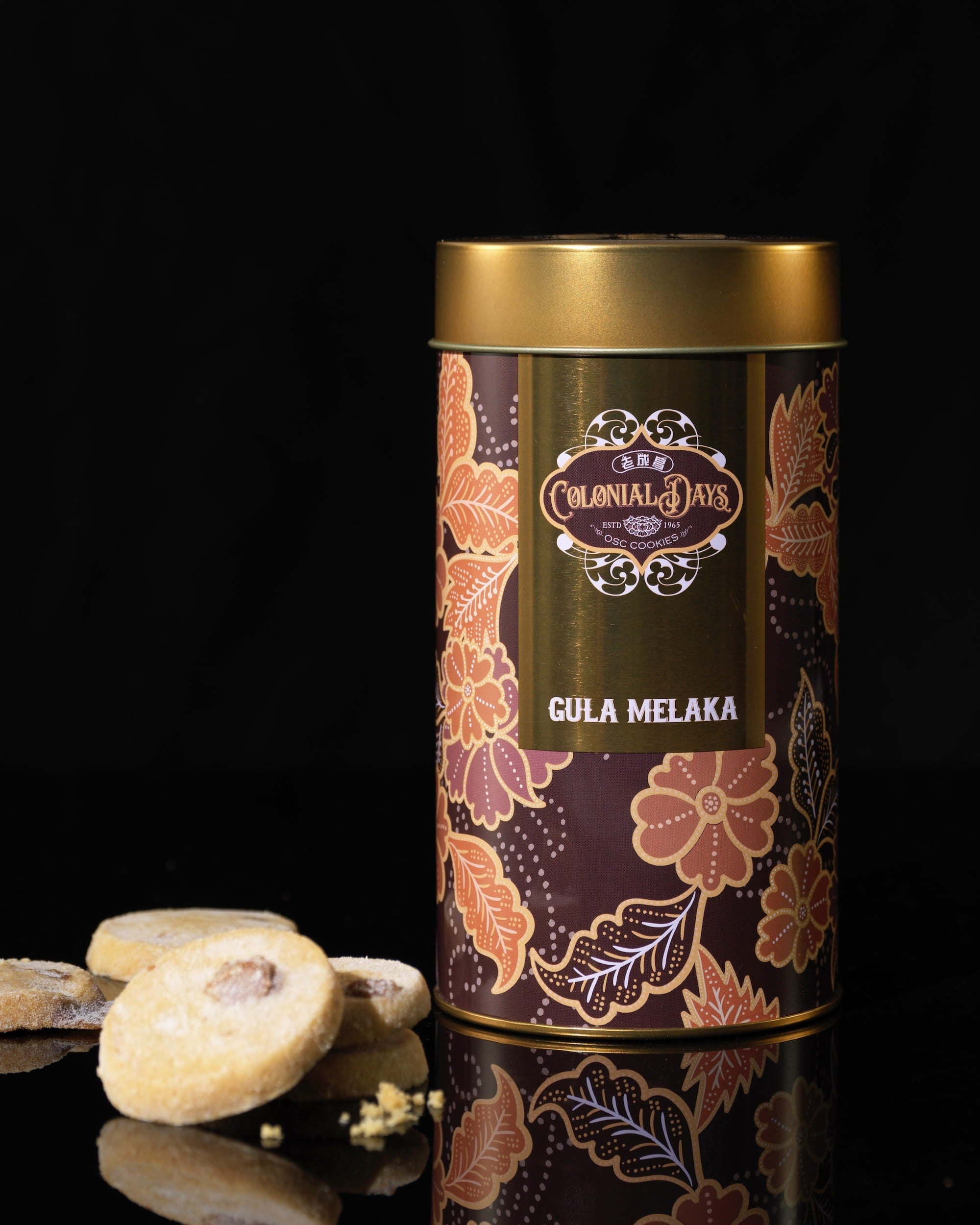 Gula Melaka Cookies
