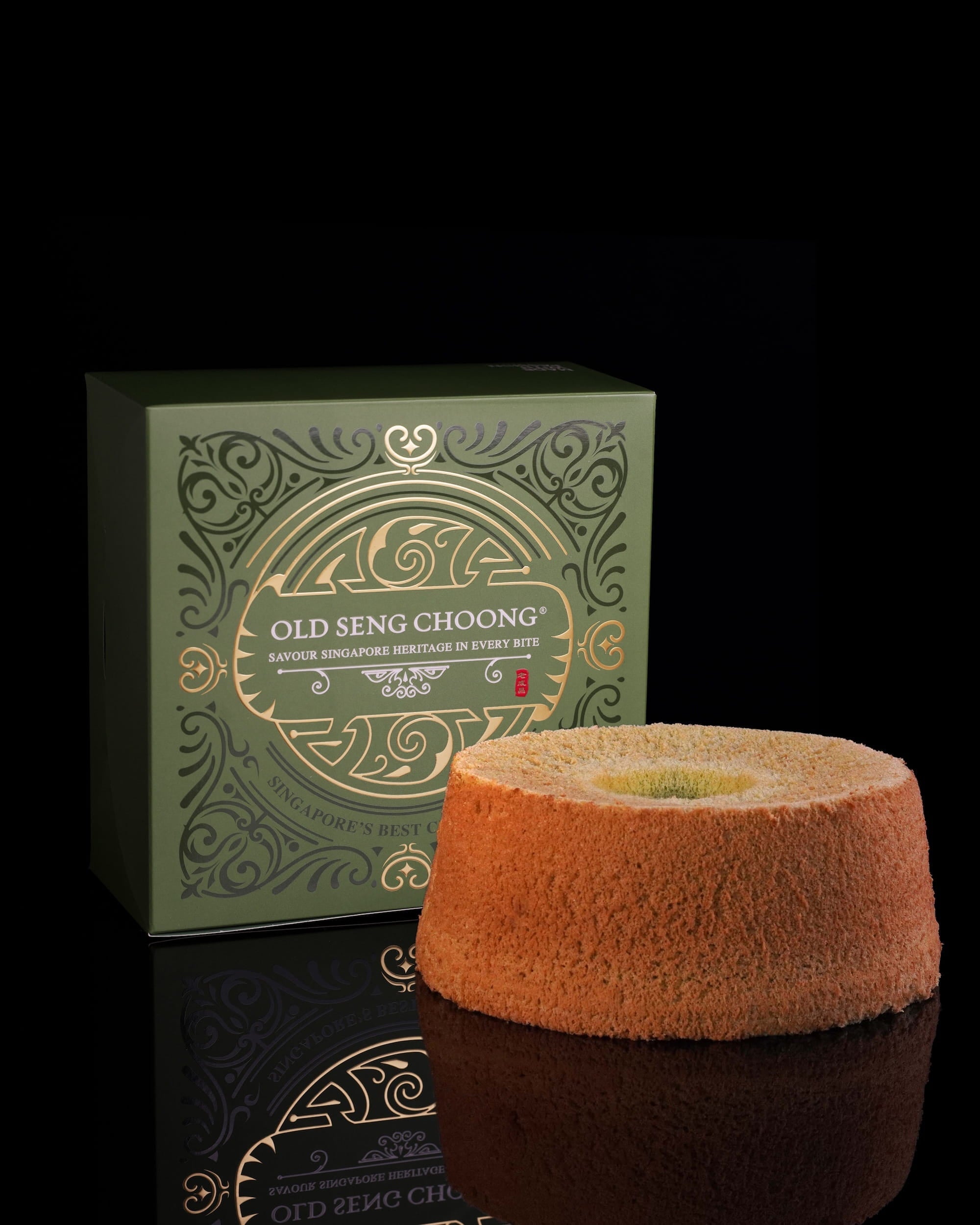 Signature Pandan Cake