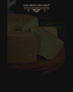 Coconut Blue Pea Cake